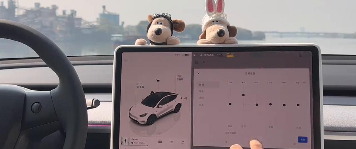 音响调校到什么程度才算好？标准是什么？