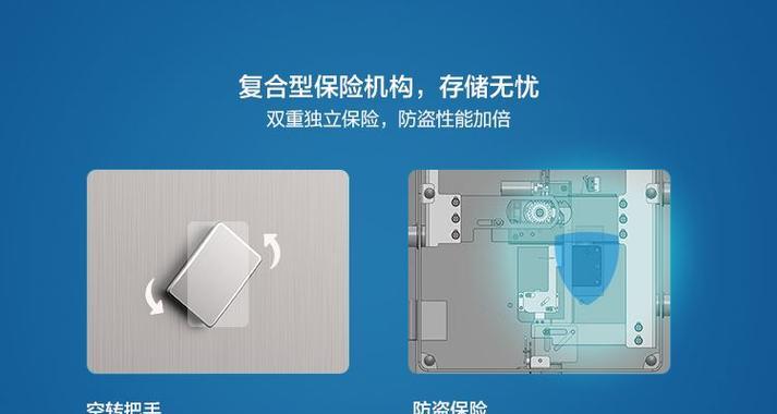 苹果直营店防盗系统如何？