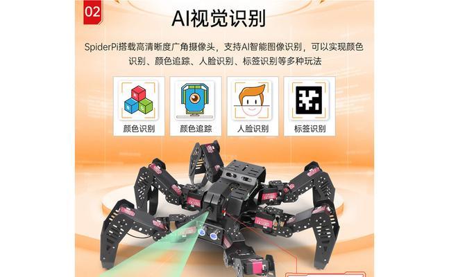 六米机器人在医院的应用范围是什么？使用六米机器人有哪些注意事项？