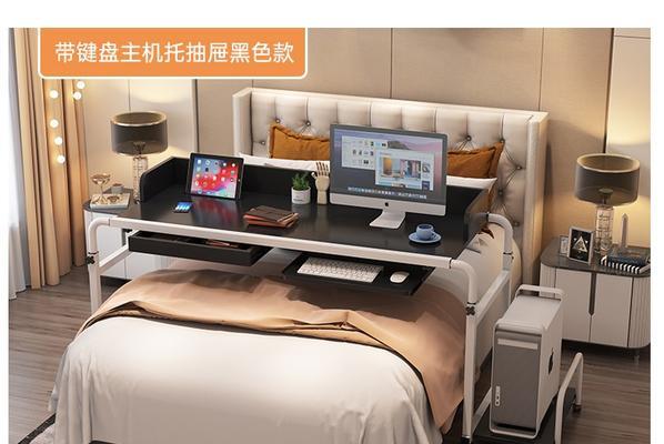 电脑桌床上环绕灯关闭方法？如何控制？