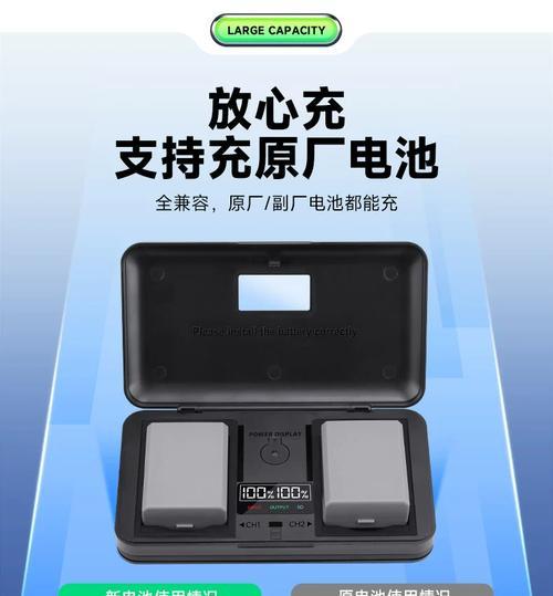 佳能初代相机电池使用方法是什么？电池使用有哪些注意事项？