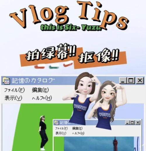 荣耀手机如何抠出图片中的人物？抠图技巧和步骤是什么？