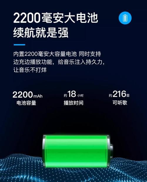 全新先科蓝牙音响的性能如何？