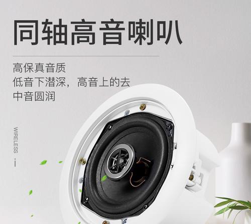 全新先科蓝牙音响的性能如何？