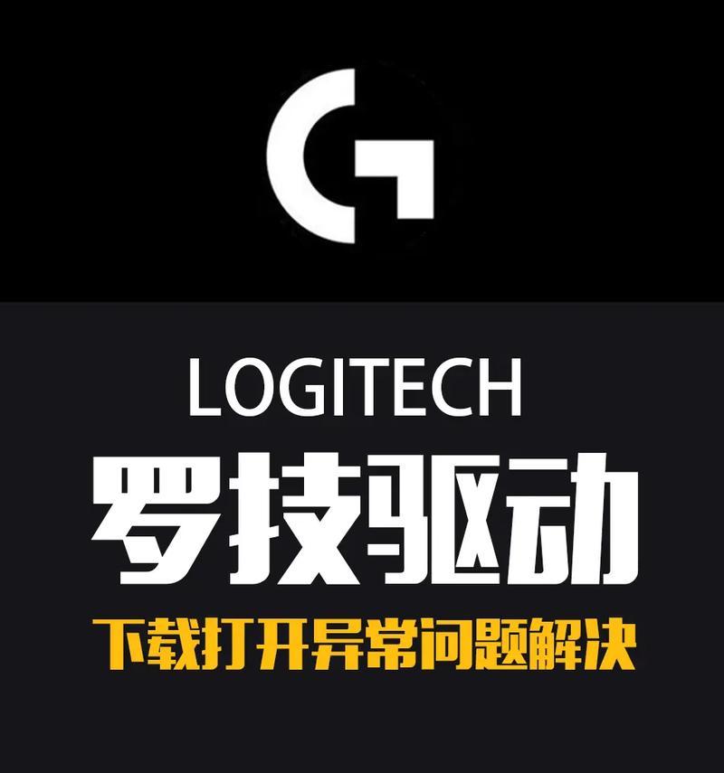 fydeos安装无线网卡驱动的步骤是什么？