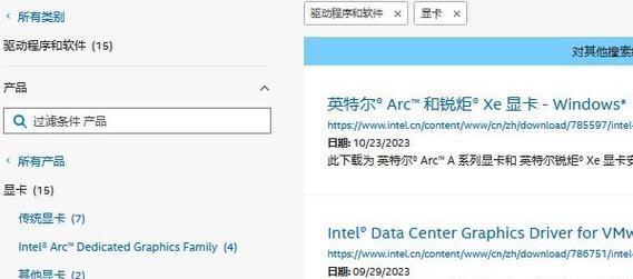fydeos安装无线网卡驱动的步骤是什么？