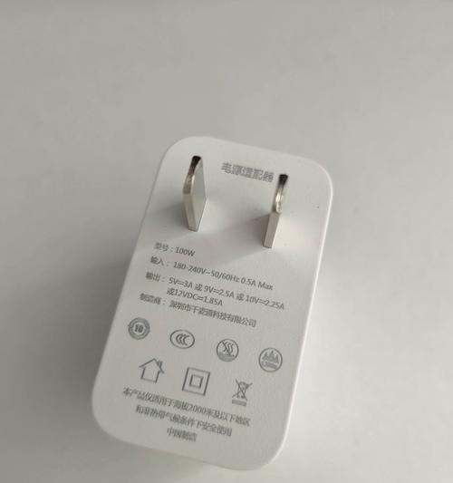 手机充电器制作线的使用方法是什么？使用时应注意哪些安全问题？