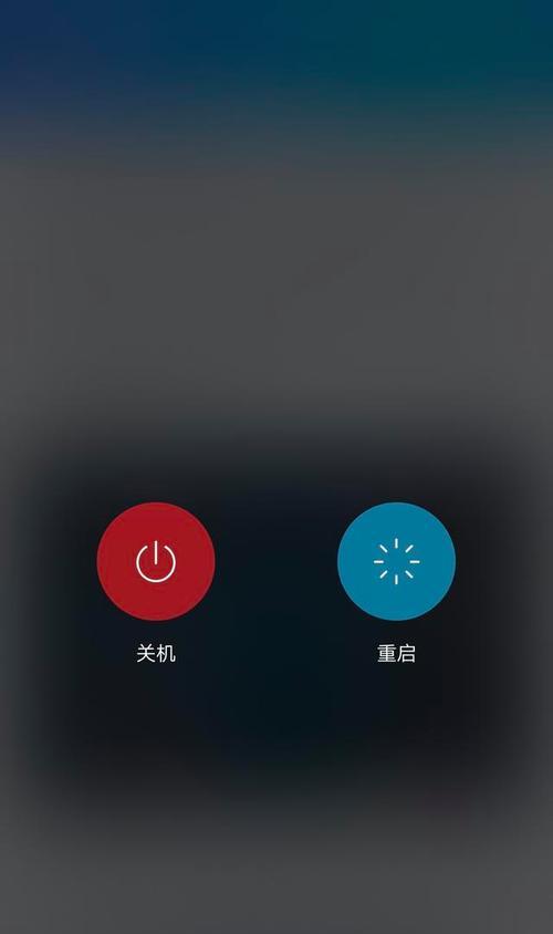 模拟摄像头手机怎么重启？重启后有什么变化？
