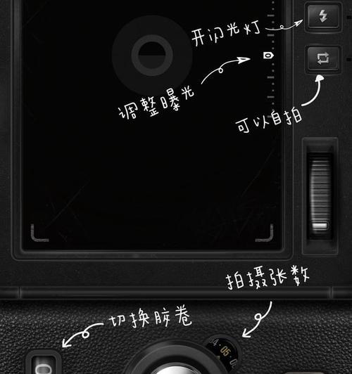 模拟摄像头手机怎么重启？重启后有什么变化？