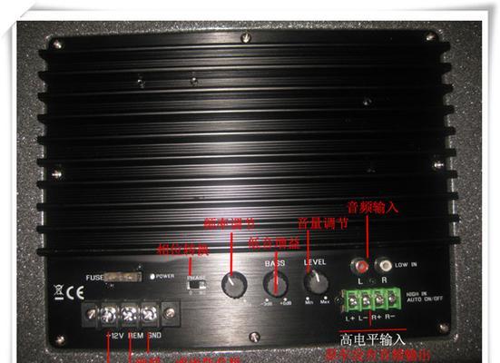 低音炮能否使用高电平？接线方法是什么？