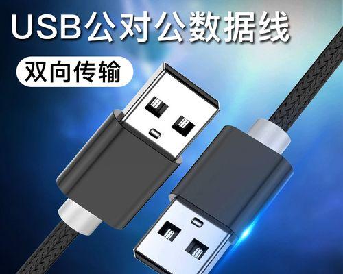 移动机顶盒电源线插法是什么？