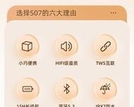 longar低音炮的品质如何？它在市场上的评价怎么样？