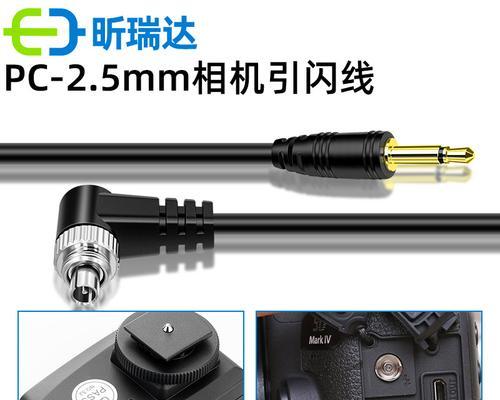 数码相机彩色线条问题如何解决？