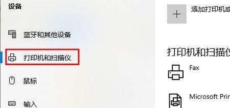 光盘如何连接电脑和打印机？操作步骤是怎样的？