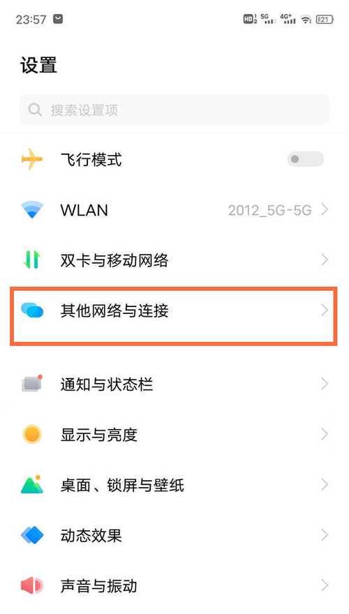 鸣潮显卡的设置方法是什么？如何进行设置？