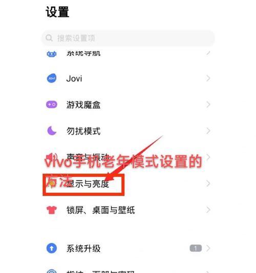 鸣潮显卡的设置方法是什么？如何进行设置？