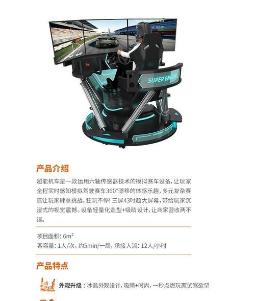 超市模拟器vr抢劫怎么玩？游戏玩法介绍？