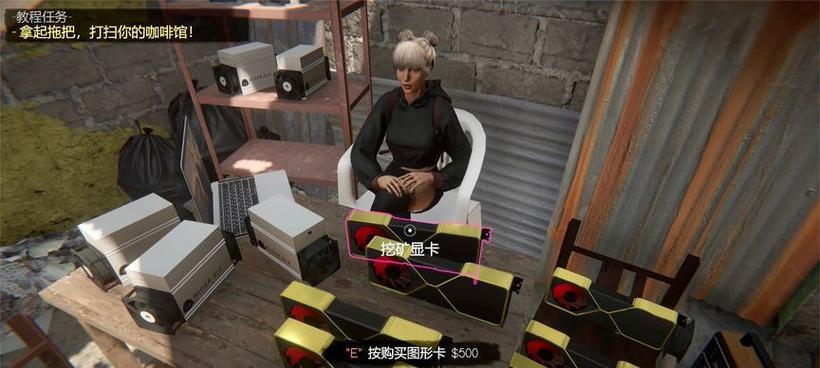 超市模拟器vr抢劫怎么玩？游戏玩法介绍？