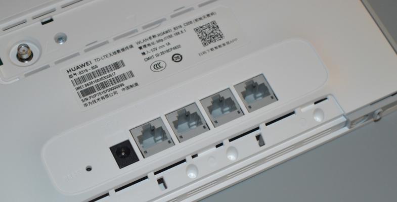 荣耀手机直插网线使用方法是什么？使用中有哪些注意事项？