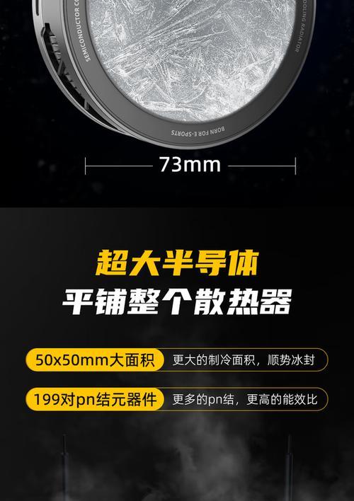 平板散热器使用方法是什么？