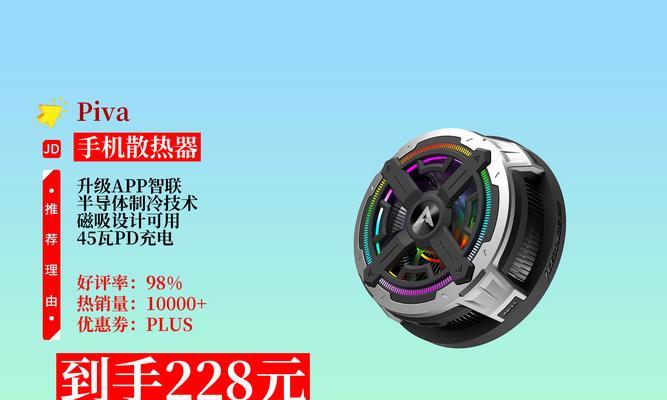 平板散热器使用方法是什么？