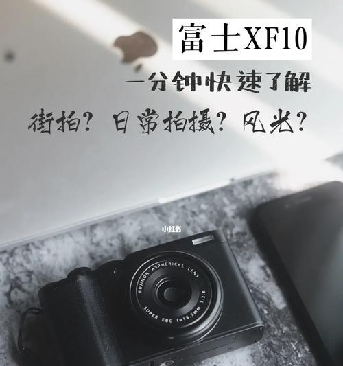 Xf版平板无法激活wifi怎么回事？需要哪些步骤来解决？