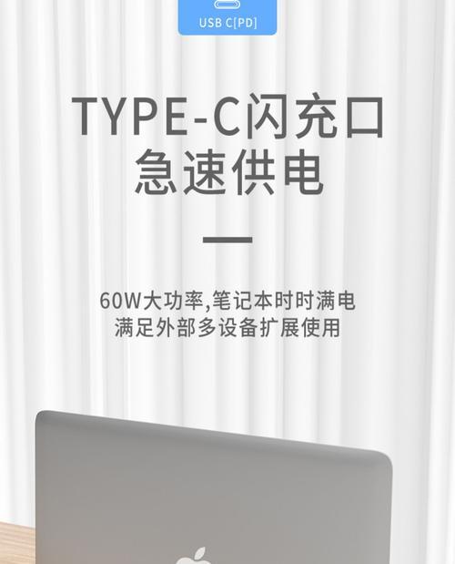 电脑扩展坞能用在平板上吗？使用方法是什么？