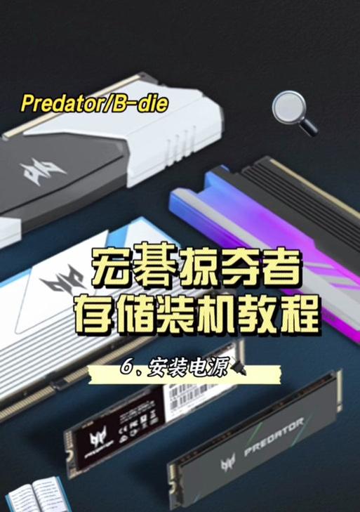 宏碁风扇噪音大怎么解决？维修还是更换？