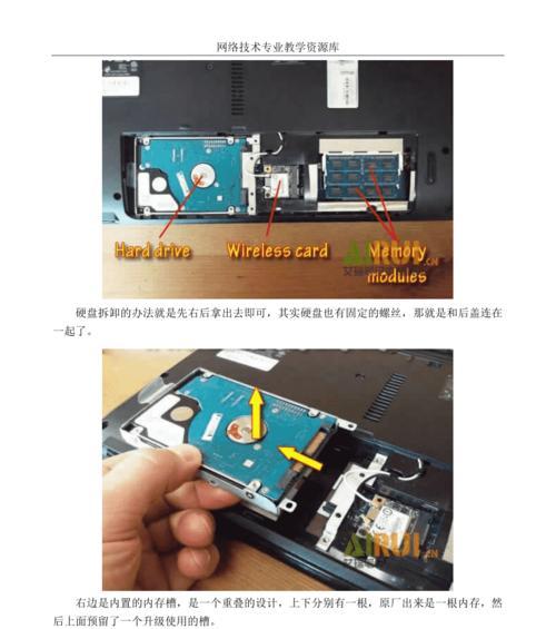 宏碁风扇噪音大怎么解决？维修还是更换？
