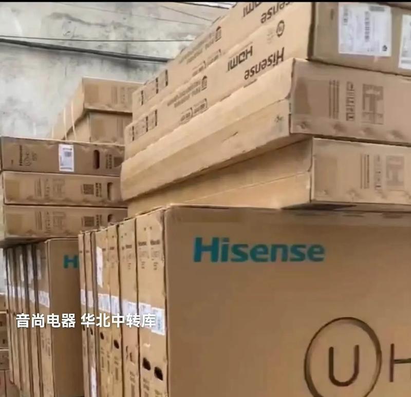 华北音响集散地具体位置是什么？如何到达那里？