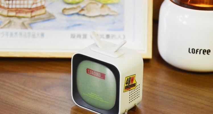 小电视机超充功能是什么？