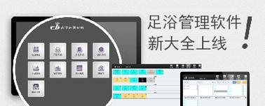 亲亲管家软件连接打印机的步骤是什么？遇到连接问题怎么办？