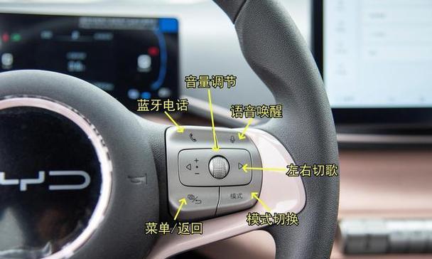 汽车PC按键的主要功能有哪些？按键操作不灵时如何处理？