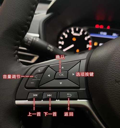 汽车PC按键的主要功能有哪些？按键操作不灵时如何处理？