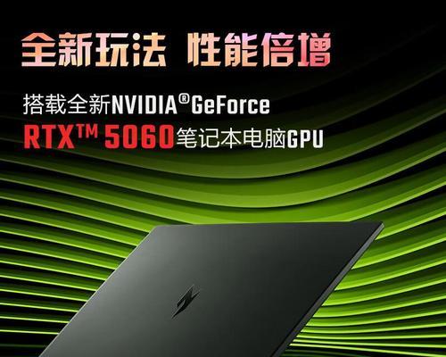 宏碁怎么进性能设置？性能优化步骤有哪些？