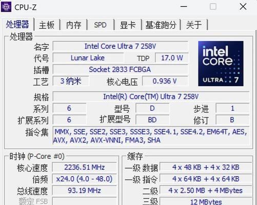 宏碁怎么进性能设置？性能优化步骤有哪些？