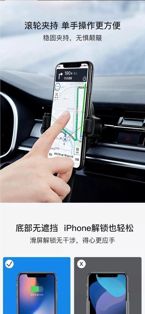 48伏手机无线充电器使用方法是什么？
