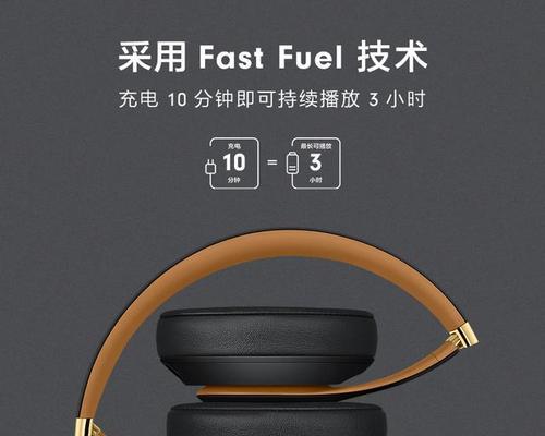 蓝牙耳机无法播放音乐怎么办？原因是什么？