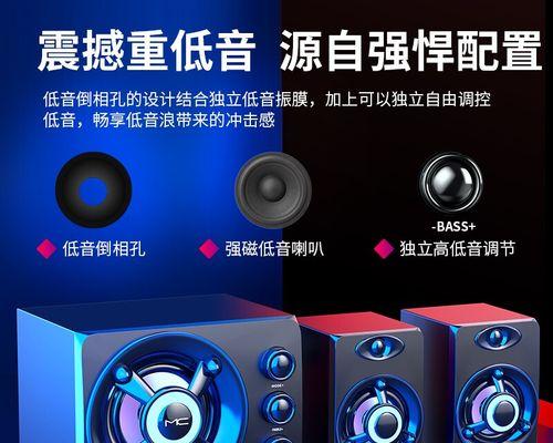低音炮倒相孔接线技巧？