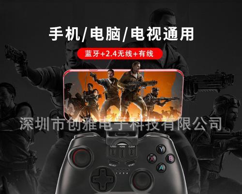 电视机显示c18代表什么？