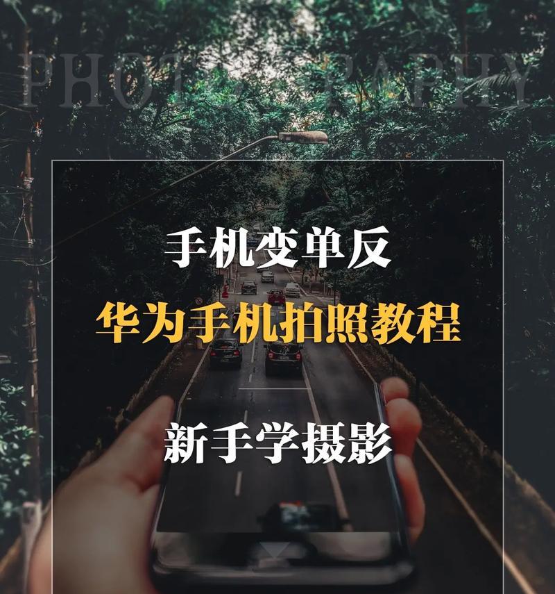 荣耀手机网购后如何激活权益？