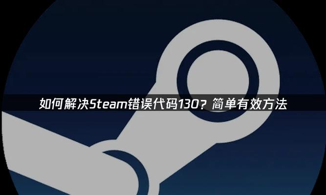 电脑桌出现异响如何处理？解决方法有哪些？