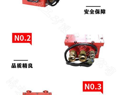 电源板电流增加后果？安全操作指南是什么？