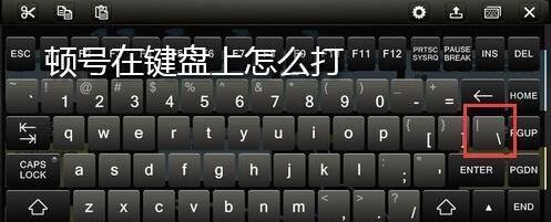 电池储能舱引孔的必要性是什么？