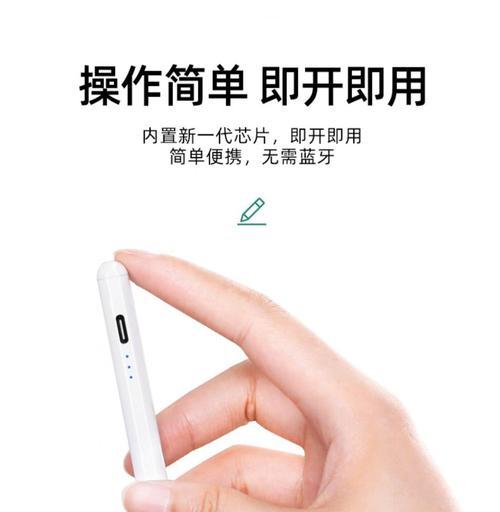 小米平板游戏模式误触问题如何解决？设置方法是什么？