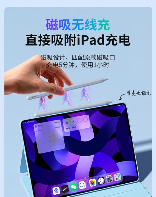 小米平板游戏模式误触问题如何解决？设置方法是什么？
