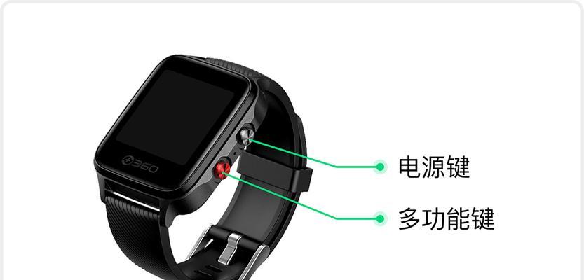 插卡智能手表的语音唤醒功能如何关闭？有哪些设置选项？