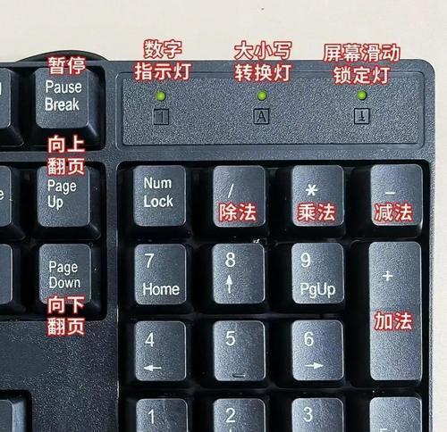 联想小新112025设置步骤是什么？