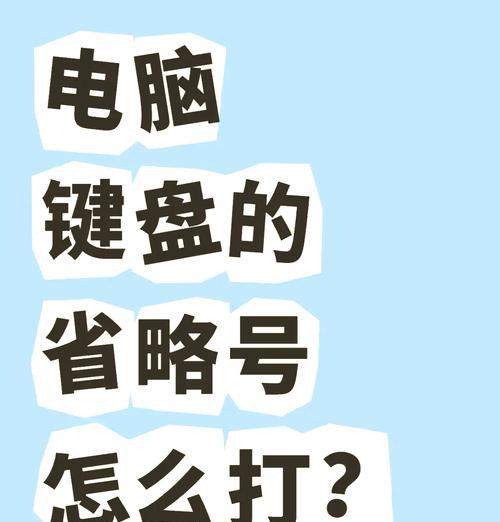 联想小新112025设置步骤是什么？