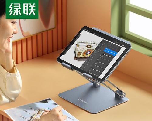 平板支架安装方法是什么？安装中常见问题有哪些？